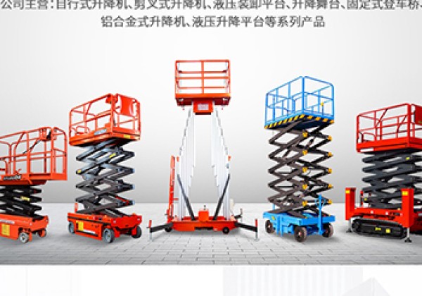 南通​出口成为核心增长引擎